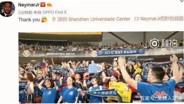 大巴黎如何从社区赛事筛选年轻天才提升联赛曝光？