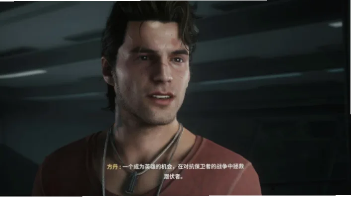 为什么方丹的13球赛季在今天显得如此平庸？